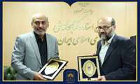 امضای تفاهم‌نامه سازمان اسناد و کتابخانه ملی ایران و مرکز ساماندهی ترجمه و نشر معارف اسلامی